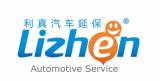 上海利真解碼企業(yè)吉祥物發(fā)布司歌，打造企業(yè)品牌文化IP