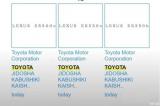 預計推純電車型 全新雷克薩斯ES新消息