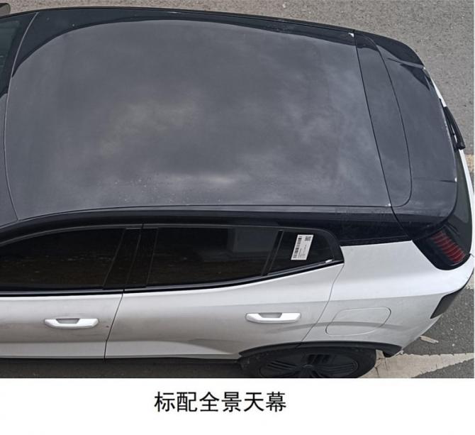 21085822ecb58458004394.png 日前1641.png